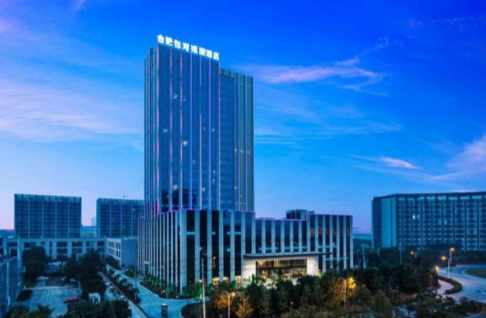 合肥包河福朋喜來登酒店